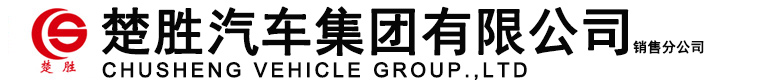 深圳市奔聯(lián)電子